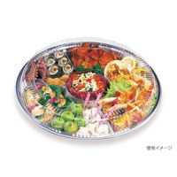 オードブル容器　オードブル皿Z-70 DXセット(10)　80枚(10枚×8) 0100070000110　シーピー化成（直送品）