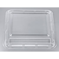 仕出弁当　Z-85-3 舟DX 透明蓋付　320枚(20枚×16) 0100085530100　シーピー化成（直送品）