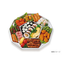 オードブル容器　Z-167 DXセット　100枚(20枚×5) 0100167000100　シーピー化成（直送品）