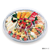 オードブル容器　Z-174 DXセット　180枚(20枚×9) 0100174000100　シーピー化成（直送品）