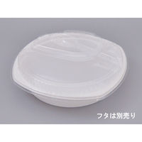 カレー容器 BF-219 ホワイト本体 600枚（50枚×12） 0140219000075 シーピー化成（直送品）