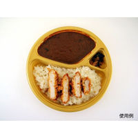 カレー容器　BFカレー内8-1デリシャス本体　400枚(50枚×8) 0-14-130801-110-5　シーピー化成（直送品）