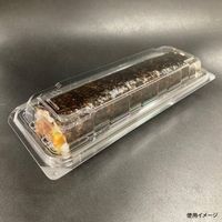 フードパック　太巻用容器 KL-22-9A(N)　1200枚(50枚×24) 0182209100000　シーピー化成（直送品）