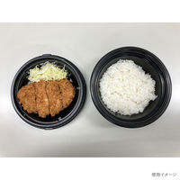 どんぶり容器　TNパイン17浅 黒本体　600枚(50枚×12) 0250617020525　シーピー化成（直送品）