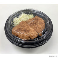 どんぶり容器　TNパイン17-A 黒中皿　600枚(50枚×12) 0250617100523　シーピー化成（直送品）