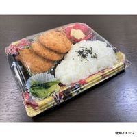 弁当容器　BFNアルバ8S-1平 みお赤B本体　600枚(50枚×12) 028010861A115　シーピー化成（直送品）