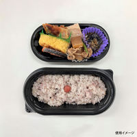 弁当容器　BFNプランチ21 もか本体　1200枚(50枚×24) 0280821000275　シーピー化成（直送品）