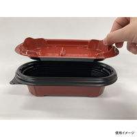 弁当容器　BFNプランチ21 RB中皿　1200枚(50枚×24) 0280821002203　シーピー化成（直送品）