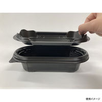 弁当容器　BFNプランチ21-A 黒中皿　1200枚(50枚×24) 0280821100523　シーピー化成（直送品）