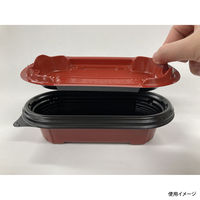 弁当容器　BFNプランチ21-A RB中皿　1200枚(50枚×24) 0280821102203　シーピー化成（直送品）