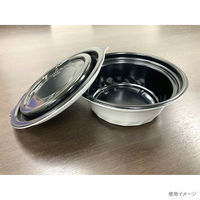 どんぶり容器　VK-820 黒共内嵌合蓋　400枚(50枚×8) 0300820700528　シーピー化成（直送品）