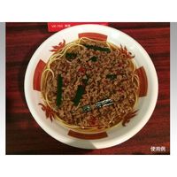 麺・スープ容器　VK-760 鳳雷外赤 本体　600枚(50枚×12) 0300760006205　シーピー化成（直送品）
