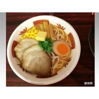 麺・スープ容器　VK-760 鳳雷本体　600枚(50枚×12) 0300760006195　シーピー化成（直送品）