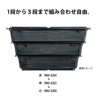 仕出弁当　NU-520 泰然 本体　240枚(20枚×12) 0390520004355　シーピー化成（直送品）