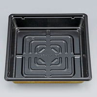 仕出弁当　NU-520 真田金 本体　240枚(20枚×12) 0390520005215　シーピー化成（直送品）