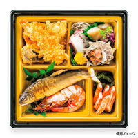 仕出弁当　NU-524-A ロイヤルG 中皿　240枚(20枚×12) 0390524106893　シーピー化成（直送品）