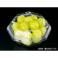 透明サラダ容器 COPNコモ八角11本体　1800枚(50枚×36) 0653211000005　シーピー化成（直送品）