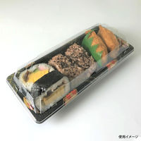 寿司容器　BS長戸15 京扇本体　1500枚(50枚×30) 0691115009635　シーピー化成（直送品）