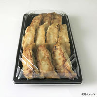 寿司容器　BS長戸25 黒本体　900枚(50枚×18) 0691125000525　シーピー化成（直送品）