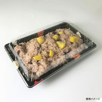 寿司容器　BS長戸25 京扇本体　900枚(50枚×18) 0691125009635　シーピー化成（直送品）