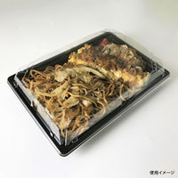 寿司容器　BS長戸35 黒本体　800枚(50枚×16) 0691135000525　シーピー化成（直送品）