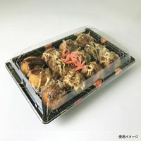 寿司容器　BS長戸35 京扇本体　800枚(50枚×16) 0691135009635　シーピー化成（直送品）