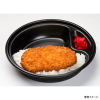 福助工業 T-深皿 本体 黒 300枚(50枚×6) 0721018 1ケース(300枚入(50枚×6袋))（直送品）