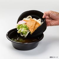 福助工業 T-丼麺 中皿 穴あり 600枚(50枚×12) 0721085 1ケース(600枚入(50枚×12袋))（直送品）