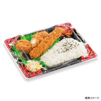 弁当容器　BF恵味8-1 アラベスクB本体(N)　600枚(50枚×12) 074580801A125　シーピー化成（直送品）