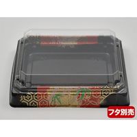 どんぶり容器　BFハカマ重4-N古都本体(N)　900枚(50枚×18) 0746204703075　シーピー化成（直送品）