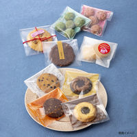 福助工業 カマス袋 カマス GU(雲流タイプ) No.2 バラ 100枚 0803944 1包(100枚入)（直送品）