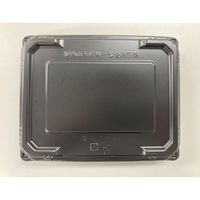 どんぶり容器　CBFN御重(おじゅう)85 黒共嵌合蓋　900枚(50枚×18) 0A10285060528　シーピー化成（直送品）