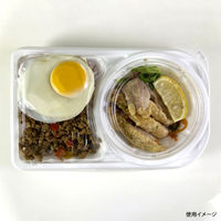 弁当容器　CBFNランチ11 ホワイト本体　600枚(50枚×12) 0A10311000075　シーピー化成（直送品）