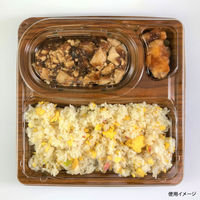 弁当容器　CBFNランチ13 栓木本体　400枚(50枚×8) 0A10313001745　シーピー化成（直送品）