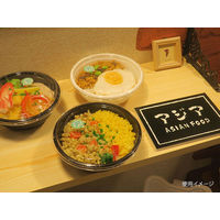 どんぶり容器　CBH-363 ホワイト本体【weeco】　600枚(50枚×12) 0A20363000075　シーピー化成（直送品）