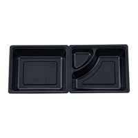 タカギ産業 仕出弁当 TS-BOX90-40 本体2段セット(上段+下段) 200枚 2003713 1袋(200枚入)（直送品）