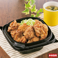 どんぶり容器　TNランチ丼17 黒 本体　600枚(50枚×12) 645604　シーピー化成（直送品）