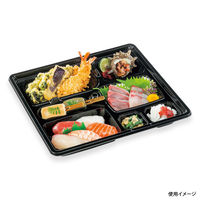 仕出弁当　CU-235 黒 本体N　200枚(20枚×10) 828235000525　シーピー化成（直送品）