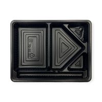 北原産業 弁当容器　中仕切70-55 黒カルプ　300枚(50枚×6) CB-7066（直送品）