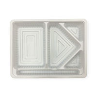 北原産業 弁当容器 中仕切70-55 白 300枚(50枚×6) CB-7055 1ケース(300枚入(50枚×6袋))（直送品）