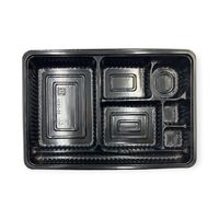 北原産業 弁当容器 中仕切80-55 黒 300枚(50枚×6) CB-8057 1ケース(300枚入(50枚×6袋))（直送品）