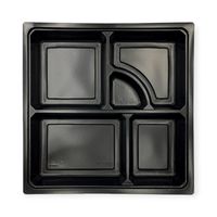 北原産業 弁当容器 中仕切80-80 黒カルプ 200枚(50枚×4) CB-8096 1ケース(200枚入(50枚×4袋))（直送品）