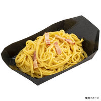 北原産業 紙トレー たこふね8ワイドBB(PP) 1000枚(100枚×10) CE21555 1ケース(1000枚入(100枚×10袋))（直送品）