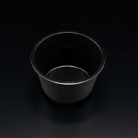 茶碗蒸し容器　バイオ 茶碗蒸し GS-200 本体 クロ　1000枚(50枚×20) H10T801　リスパック（直送品）