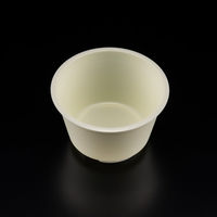 茶碗蒸し容器　バイオ 茶碗蒸し GS-200 本体 アイボリー　1000枚(50枚×20) H10T804　リスパック（直送品）