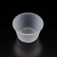 茶碗蒸し容器　バイオ 茶碗蒸し GS-200 本体 ナチュラル　1000枚(50枚×20) H10T806　リスパック（直送品）