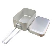 大一アルミニウム製作所 メスティン 750ml アルミホシマルメスティン 383385 1個（直送品）