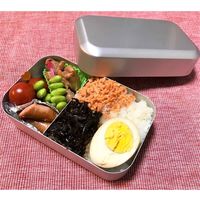 大一アルミニウム製作所 弁当箱 1段 400ml アルミ 角丸型 384443 1個（直送品）