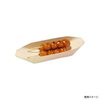 弁当容器 ファイン 紙織舟 8寸-K【weeco】 1000枚(50枚×20) 122003 1ケース(1000枚入(50枚×20袋))（直送品）