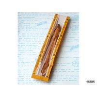 大阪ポリヱチレン販売 バケット袋 ハロウィンフェネット(大) 大阪ポリエチレン 50枚 8935 1包(50枚入)（直送品）